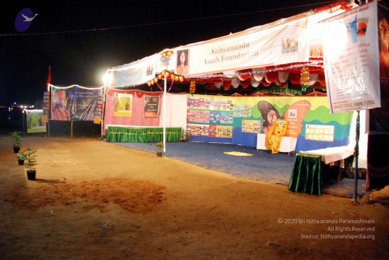 File:20091229DSC 8949 CMP WM01.jpg