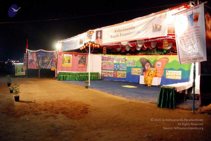 File:20091229DSC 8952 CMP WM01.jpg