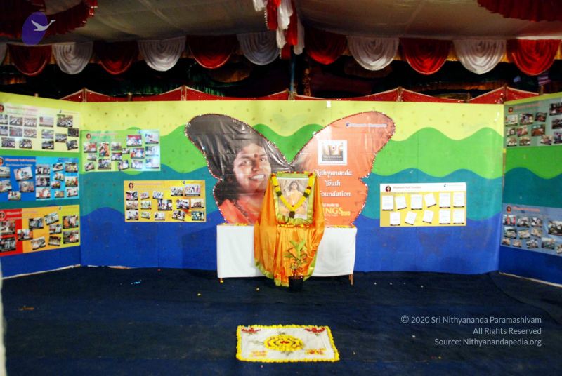 File:20091229DSC 8954 CMP WM01.jpg