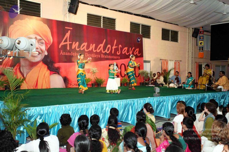 File:20091229IMG 1052 CMP WM01.jpg