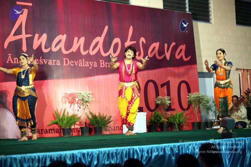 File:20091229IMG 1076 CMP WM01.jpg