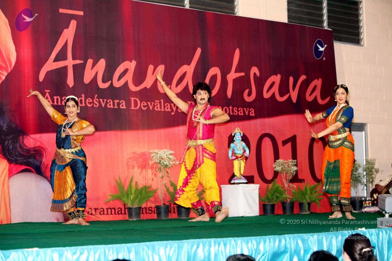 File:20091229IMG 1077 CMP WM01.jpg