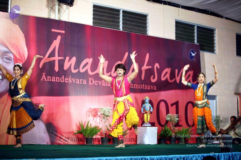 File:20091229IMG 1084 CMP WM01.jpg