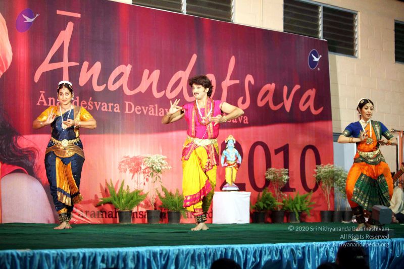 File:20091229IMG 1114 CMP WM01.jpg