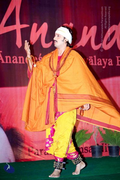 File:20091229IMG 1236 CMP WM01.jpg