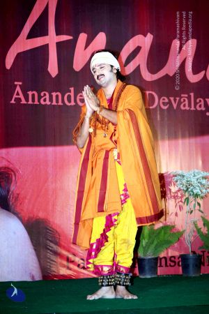 20091229IMG 1248 CMP WM01.jpg