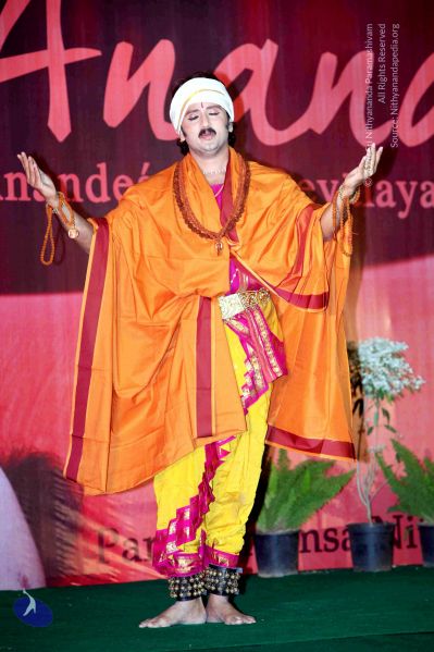 File:20091229IMG 1249 CMP WM01.jpg