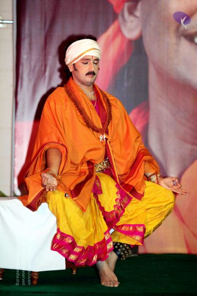 File:20091229IMG 1259 CMP WM01.jpg