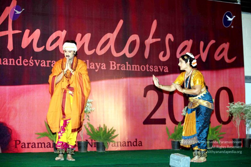 File:20091229IMG 1272 CMP WM01.jpg