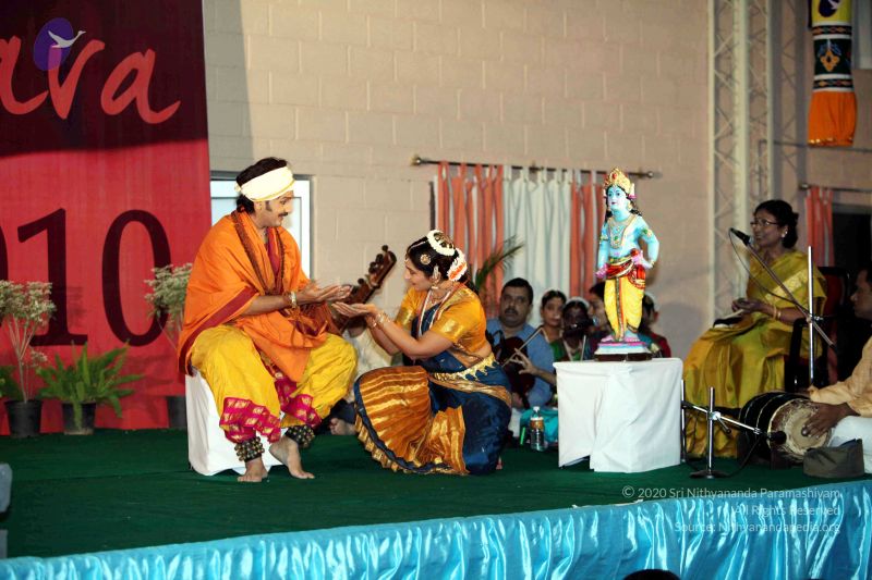 File:20091229IMG 1276 CMP WM01.jpg