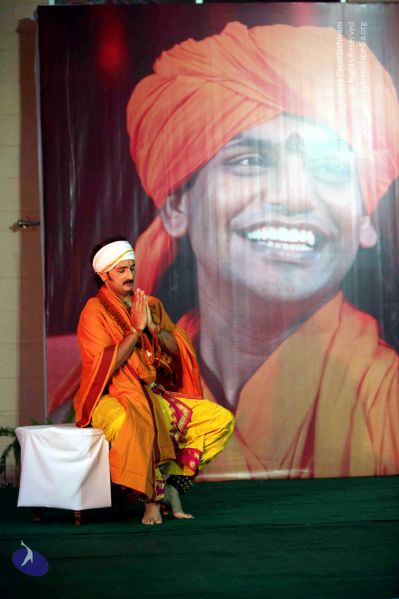 File:20091229IMG 1278 CMP WM01.jpg