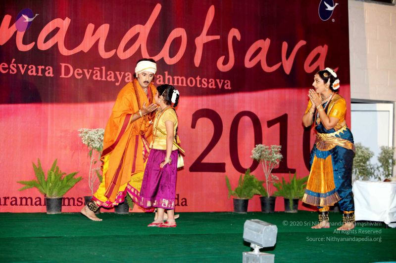 File:20091229IMG 1310 CMP WM01.jpg