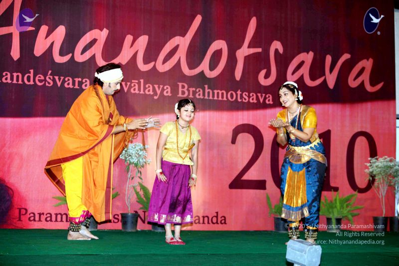 File:20091229IMG 1313 CMP WM01.jpg