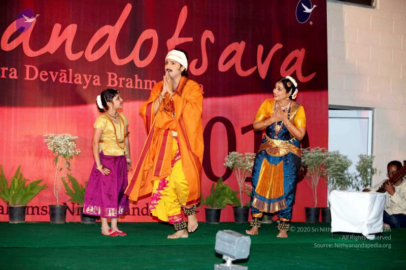 File:20091229IMG 1314 CMP WM01.jpg