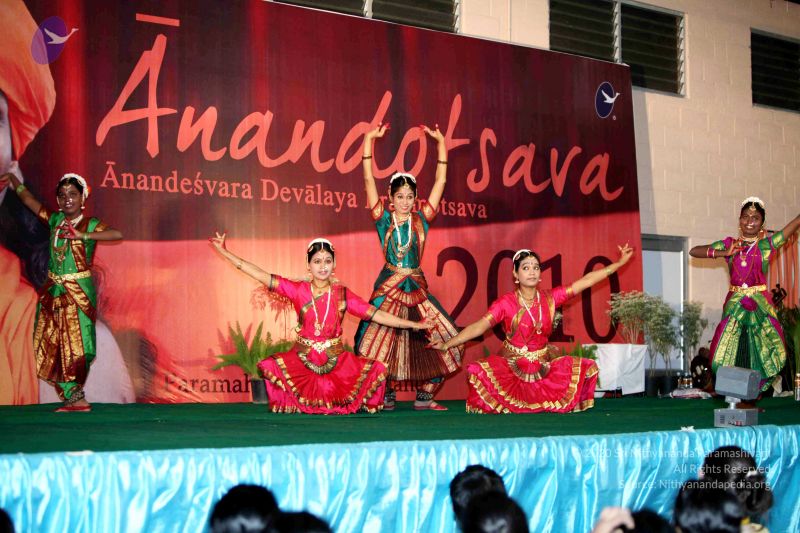 File:20091229IMG 1335 CMP WM01.jpg