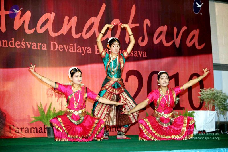 File:20091229IMG 1336 CMP WM01.jpg