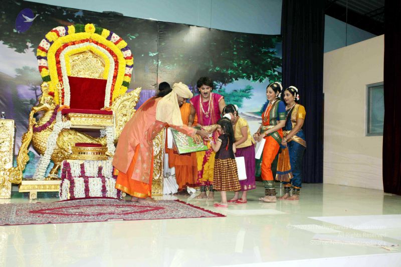 File:20091229IMG 1366 CMP WM01.jpg