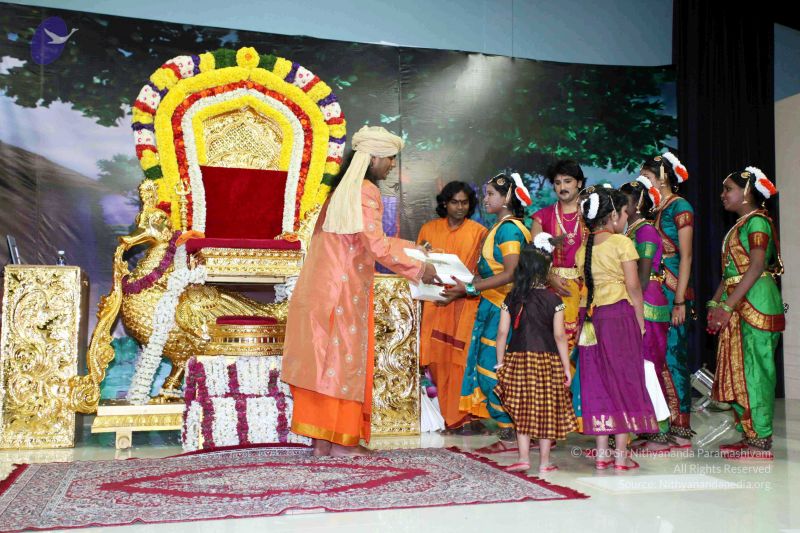 File:20091229IMG 1372 CMP WM01.jpg