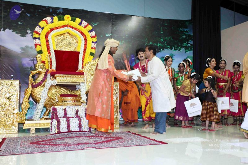 File:20091229IMG 1383 CMP WM01.jpg