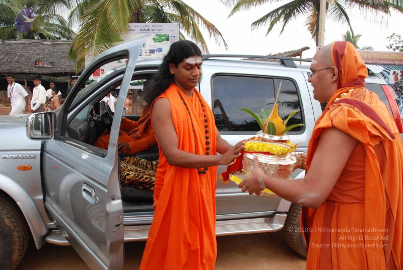 File:20091230DSC 9005 CMP WM0001.jpg