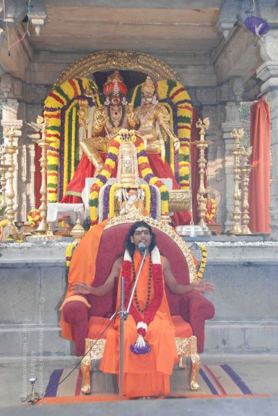 File:20091230DSC 9075 CMP WM0001.jpg