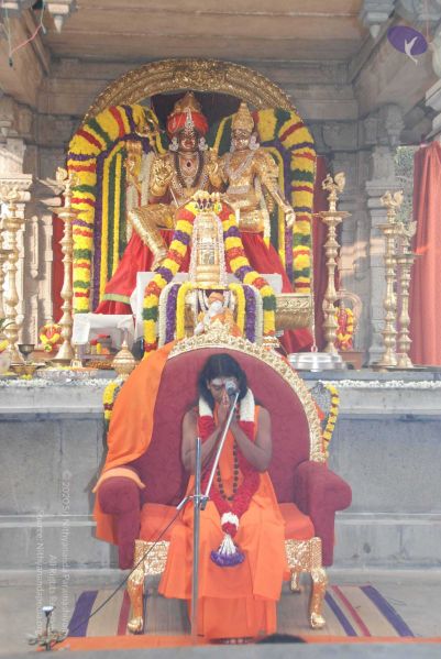 File:20091230DSC 9076 CMP WM0001.jpg