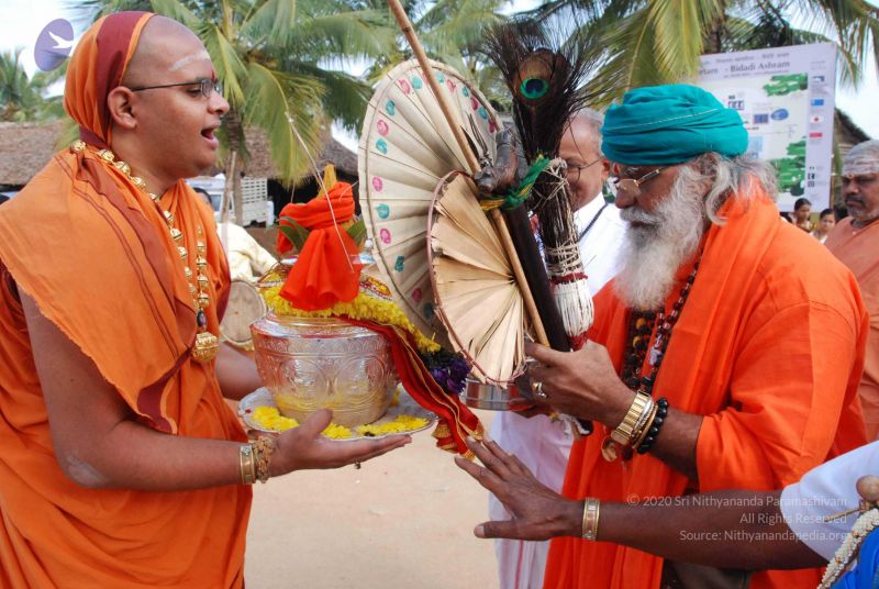 File:20091230DSC 9239 CMP WM0001.jpg