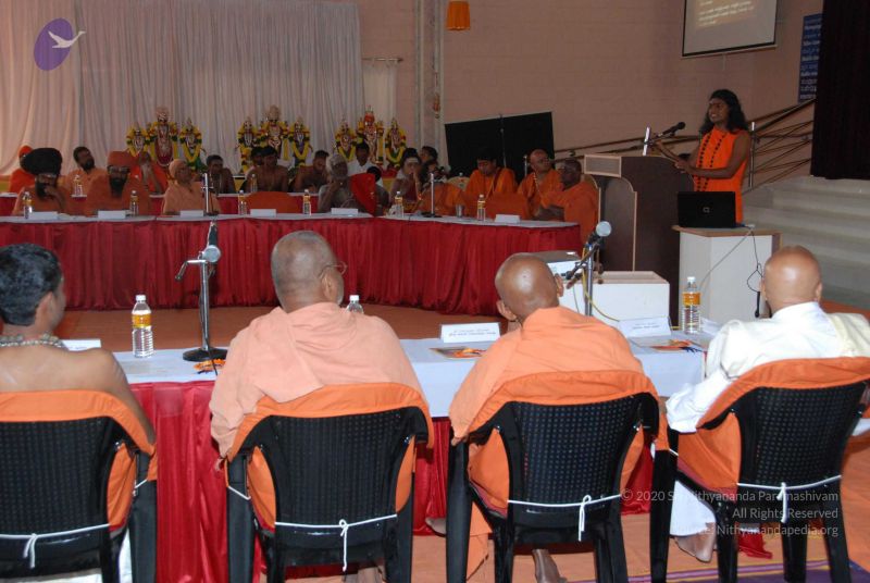 File:20091230DSC 9287 CMP WM0001.jpg