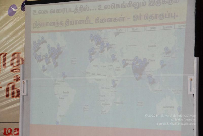 File:20091230DSC 9294 CMP WM0001.jpg