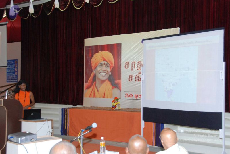 File:20091230DSC 9295 CMP WM0001.jpg