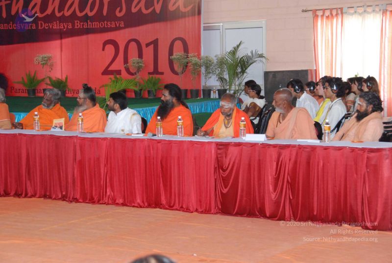 File:20091230DSC 9306 CMP WM0001.jpg