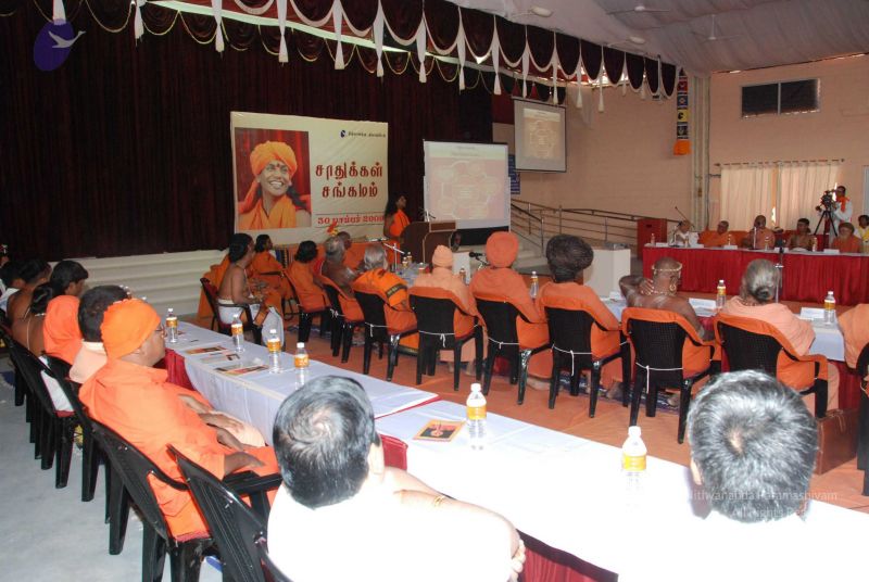 File:20091230DSC 9323 CMP WM0001.jpg