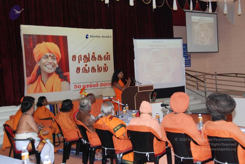 File:20091230DSC 9324 CMP WM0001.jpg