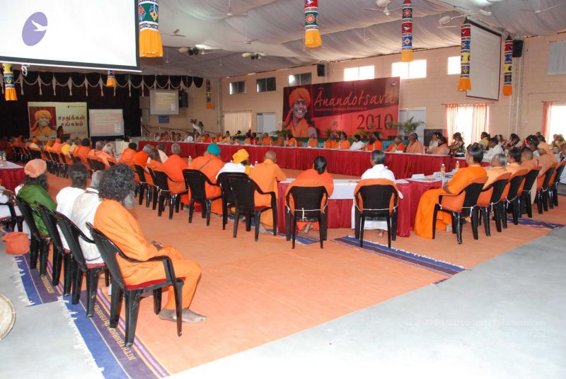 File:20091230DSC 9330 CMP WM0001.jpg