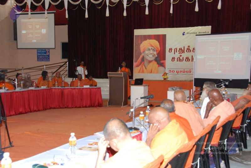 File:20091230DSC 9352 CMP WM0001.jpg