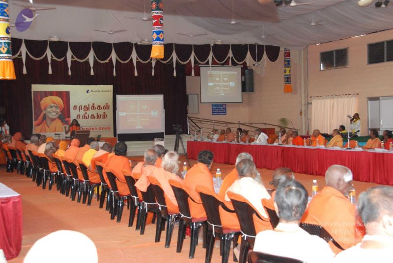 File:20091230DSC 9359 CMP WM0001.jpg