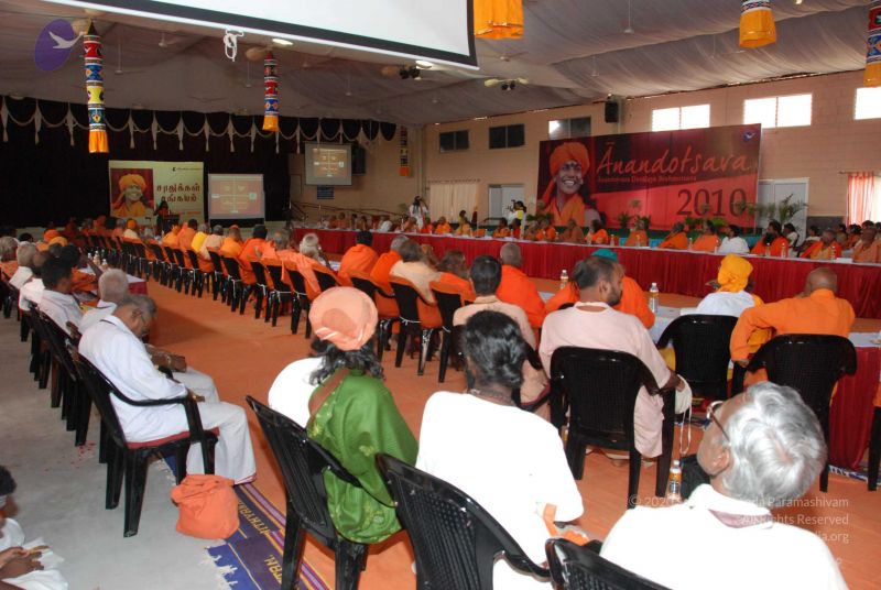 File:20091230DSC 9360 CMP WM0001.jpg