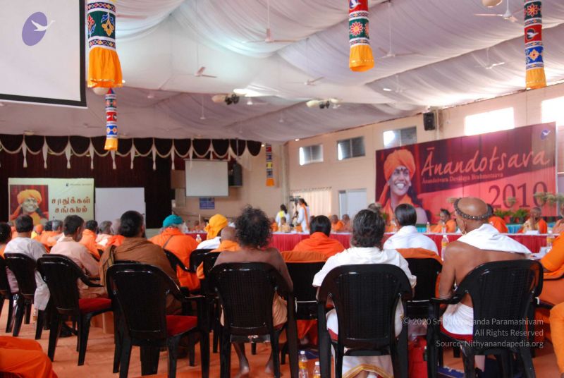 File:20091230DSC 9390 CMP WM0001.jpg