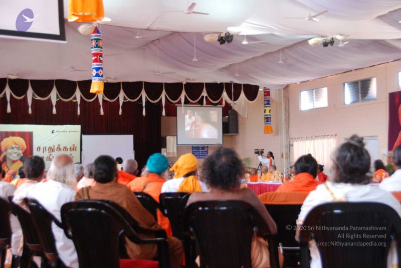 File:20091230DSC 9393 CMP WM0001.jpg