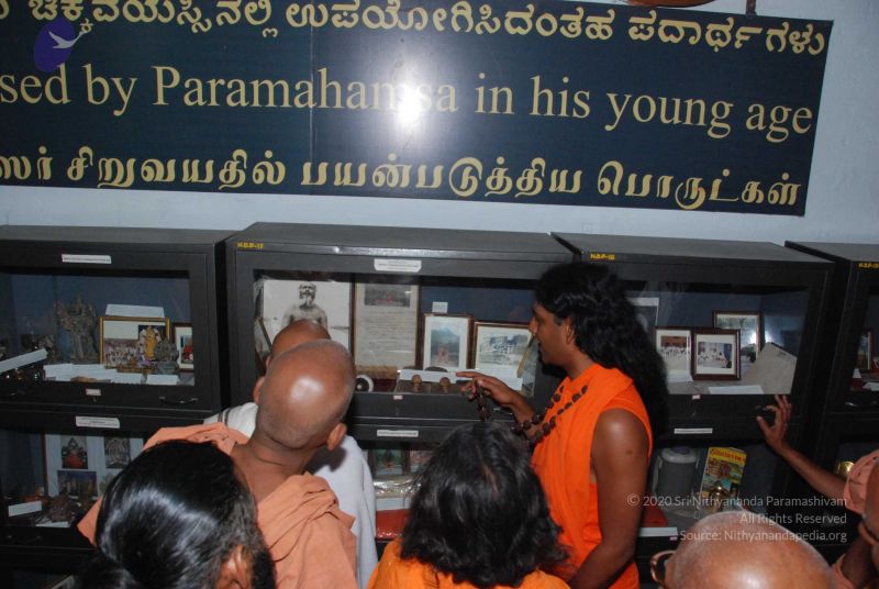 File:20091230DSC 9755 CMP WM0001.jpg