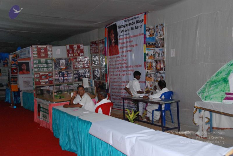 File:20091230DSC 9806 CMP WM0001.jpg