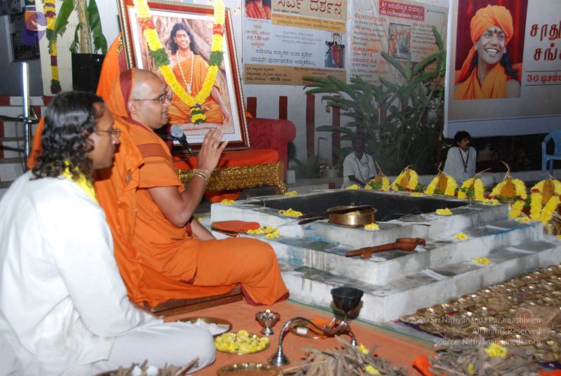 File:20091230DSC 9879 CMP WM01.jpg