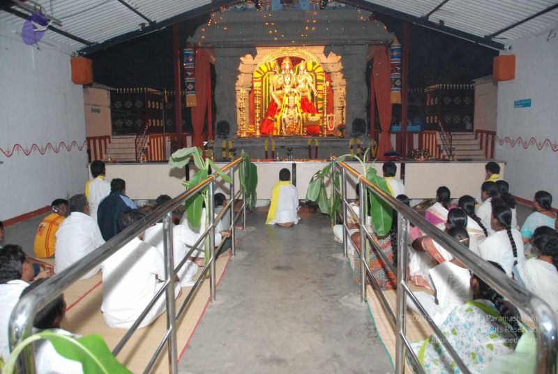 File:20091230DSC 9910 CMP WM01.jpg