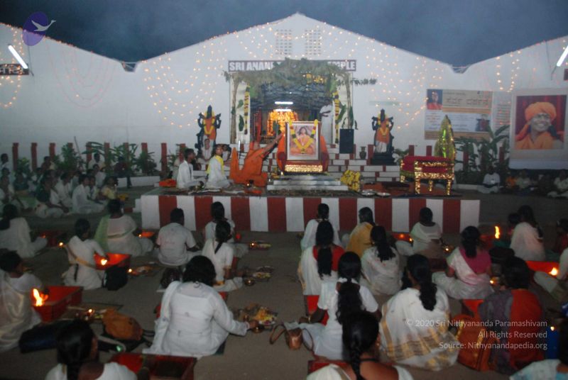 File:20091230DSC 9940 CMP WM01.jpg