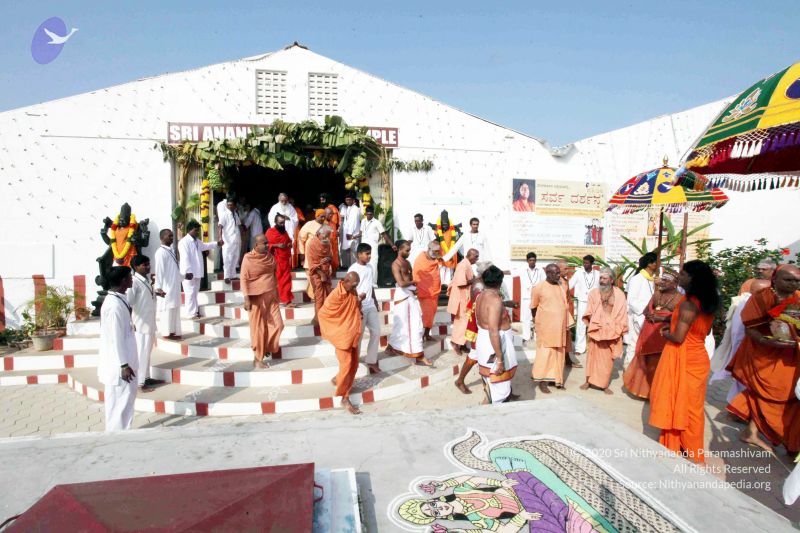 File:20091230IMG 1539 CMP WM00010.jpg