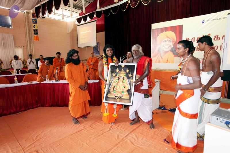 File:20091230IMG 1601 CMP WM00010.jpg