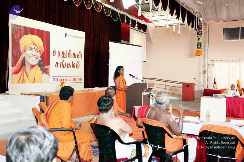 File:20091230IMG 1633 CMP WM00010.jpg