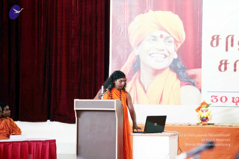 File:20091230IMG 1656 CMP WM00010.jpg