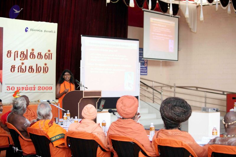 File:20091230IMG 1693 CMP WM00010.jpg