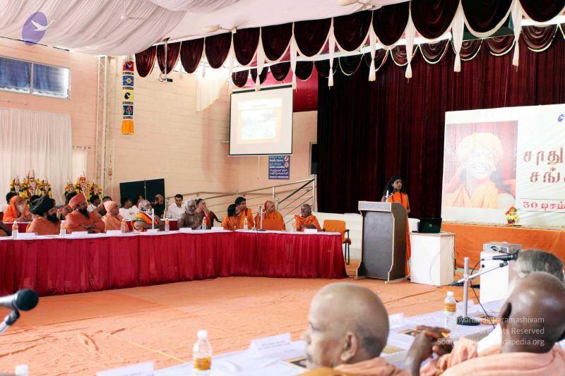 File:20091230IMG 1740 CMP WM00010.jpg